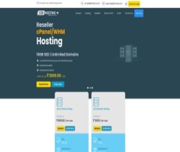 2GBHosting